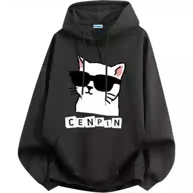 CENPIN
