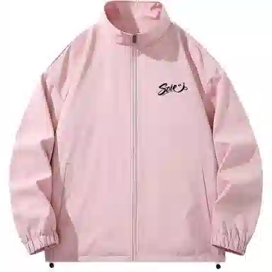 SOIEPLUS LOGOins