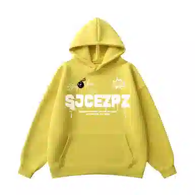 SJCE ZPZ logo