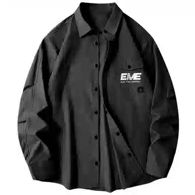 EMERICA logo