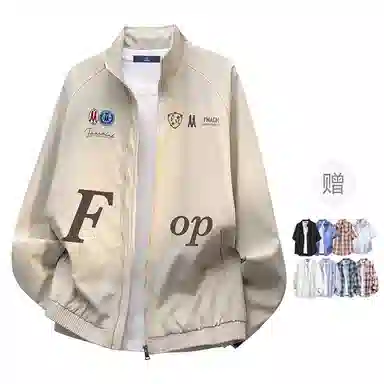 FAX FOR FMACM logoCLEANFIT