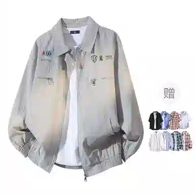 FAX FOR FMACM logoCLEANFIT