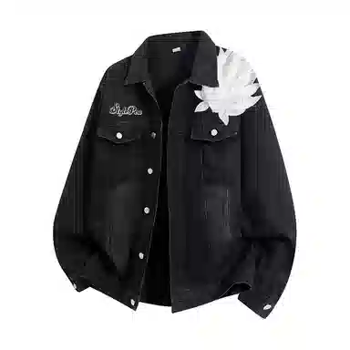 PEA 3Dvibebombervintagelogo