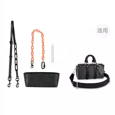 lv keepall2535