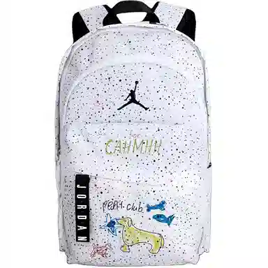 Jordan Backpack