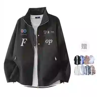 FAX FOR FMACM CLEANFIT