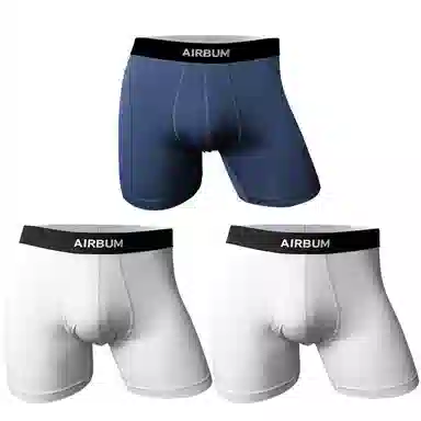Airbum Underwear 3