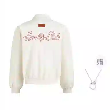 HUANQIU Logovibevintagebomber