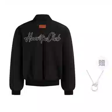 HUANQIU Logovibevintagebomber
