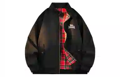 Lonsdale Harrington Jacket