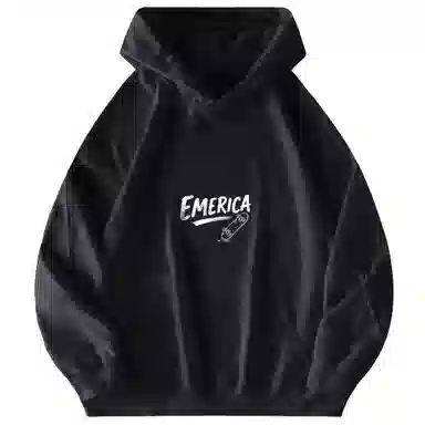 EMERICA logo