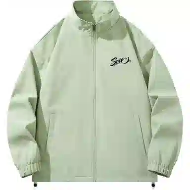 SOIEPLUS LOGOins