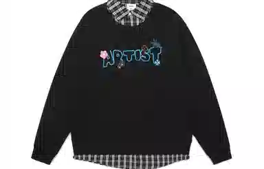 Guuka College Style Knit Heart Letter Pullover