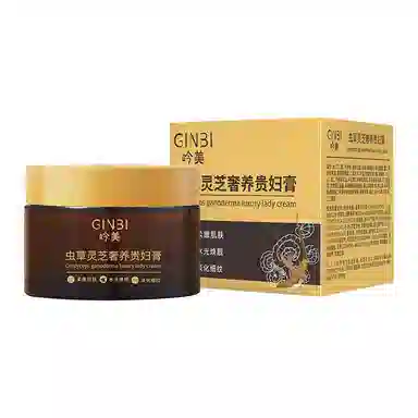 GINBI