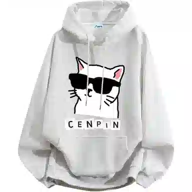 CENPIN