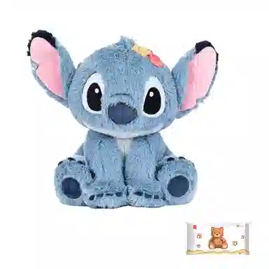 MINISO x Disney 36cm