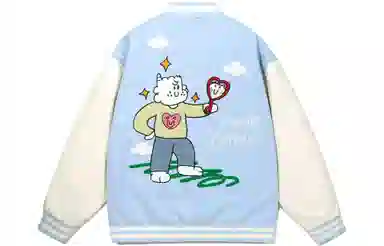 Guuka Fantasy Zoo Hoodie