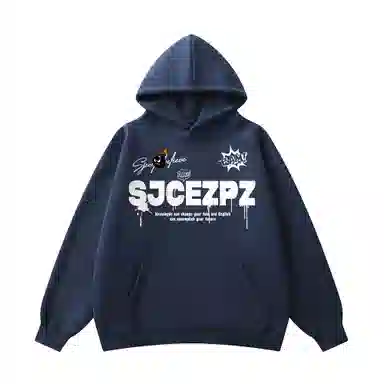 SJCE ZPZ logo