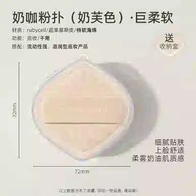 GUOXIAONIU
