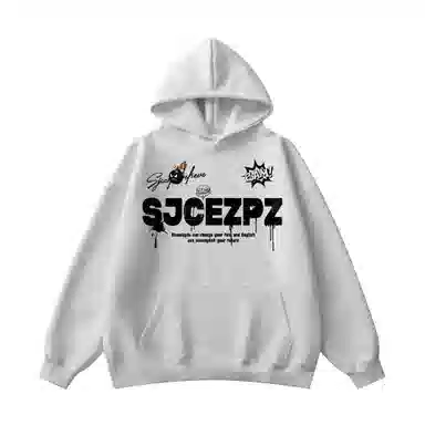 SJCE ZPZ logo