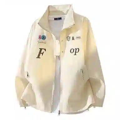 FAX FOR FMACM CLEANFIT