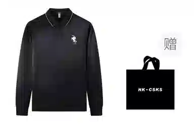 CSKS LogoPoloPolo