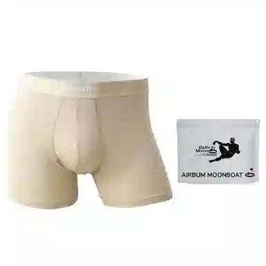 Airbum Underwear 1
