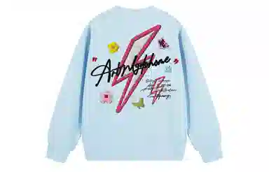 MGDOHOME Vintage Logo Sweatshirt