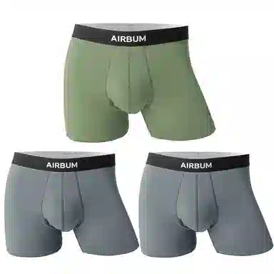 Airbum Underwear 3