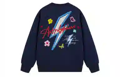 MGDOHOME Vintage Logo Sweatshirt