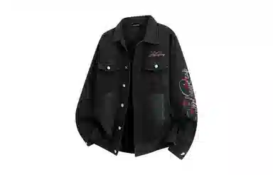 SOIEPLUS Romantic Rose Logo Denim Jacket