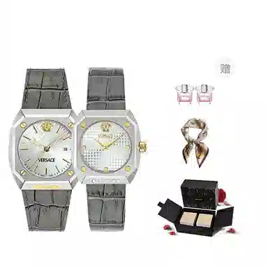 Versace Antares 44X41.5mm