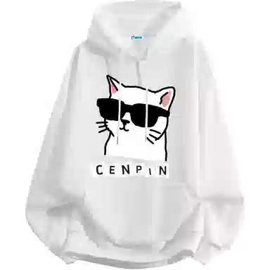 CENPIN