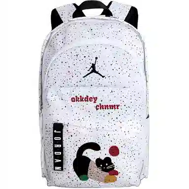 Jordan Backpack