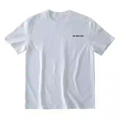 GET MAX GIFT T