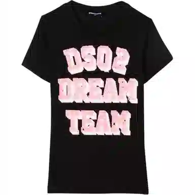 DSQUARED 2TLogo