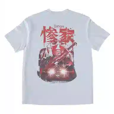 SANTASTIC T