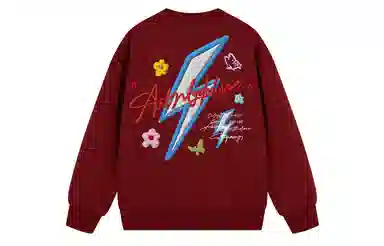 MGDOHOME Vintage Logo Sweatshirt