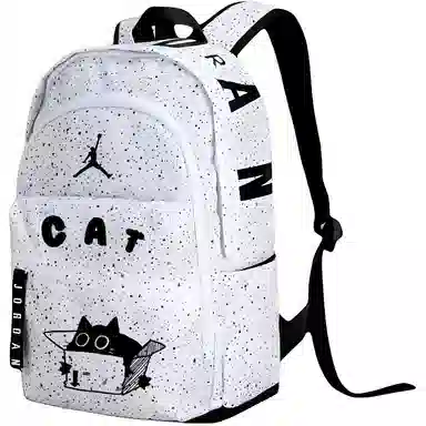 Jordan Backpack
