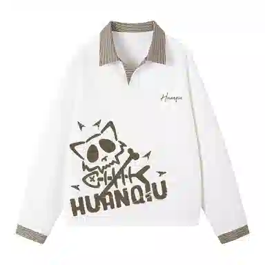 HUANQIU LogoPolo