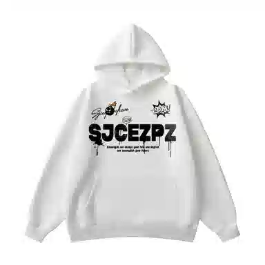 SJCE ZPZ logo
