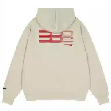MashiMaro 420glogo