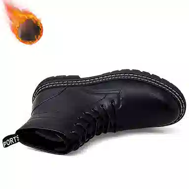 Xibu Gongyang Martin Boots Black