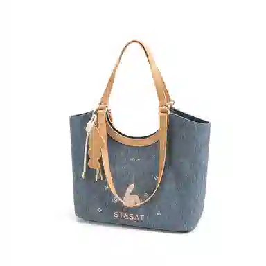 STSAT Tote