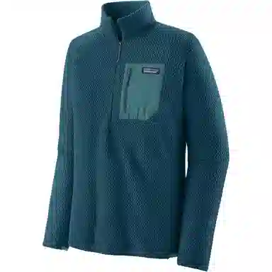 Patagonia R1 Air Zip Neck