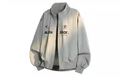 ALI THE FOX Logo