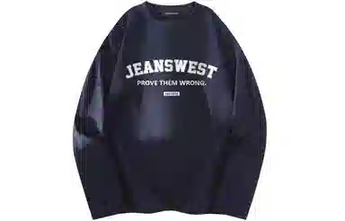 JEANSWEST T