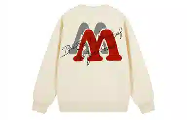 MGDOHOME Logo