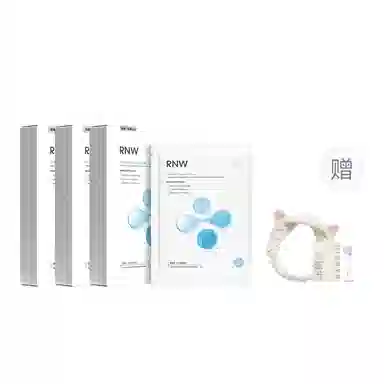 RNW 10202430