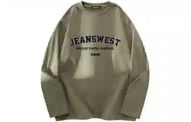 JEANSWEST T
